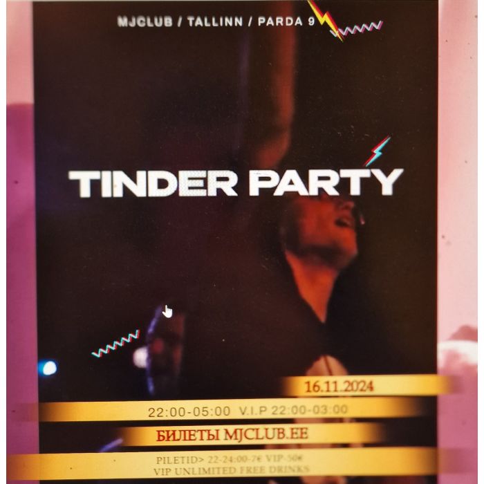 TINDER PARTY 16.11.2024