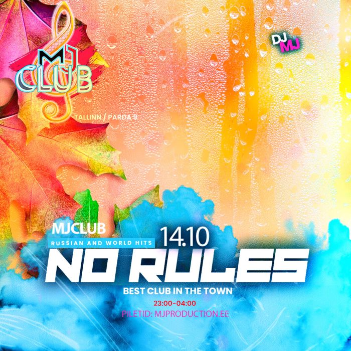 No Rules Party 14.10.22