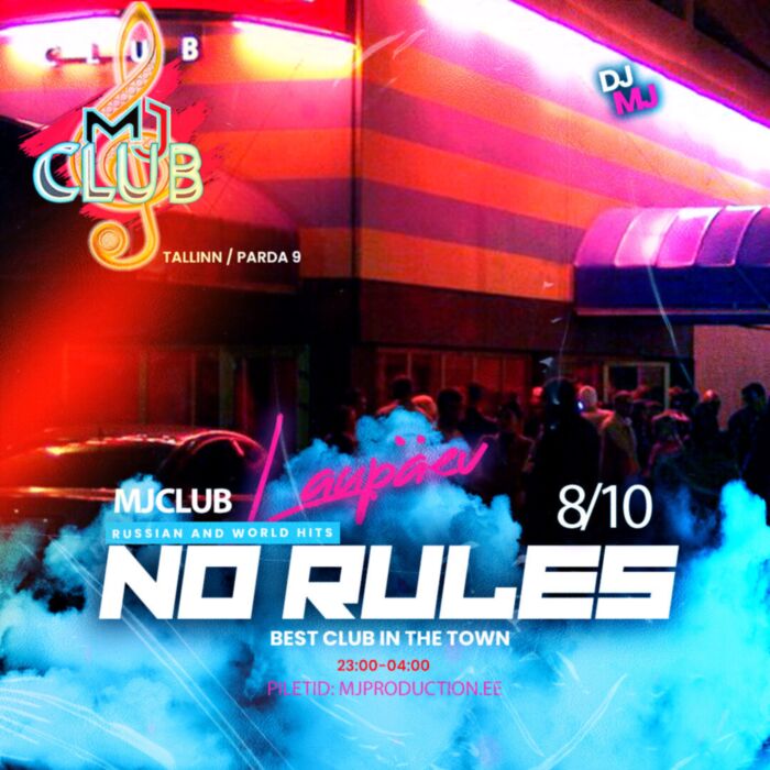 No Rules Party 8.10.22